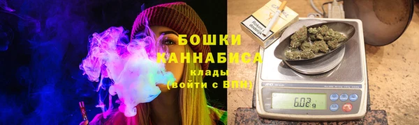 марки lsd Балабаново